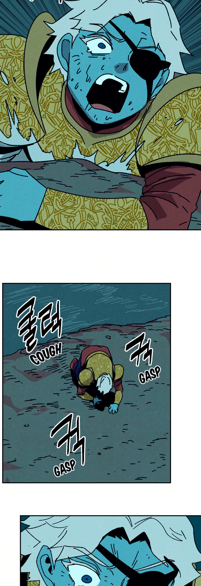 Fork & Knife Chapter 26 page 3 - 