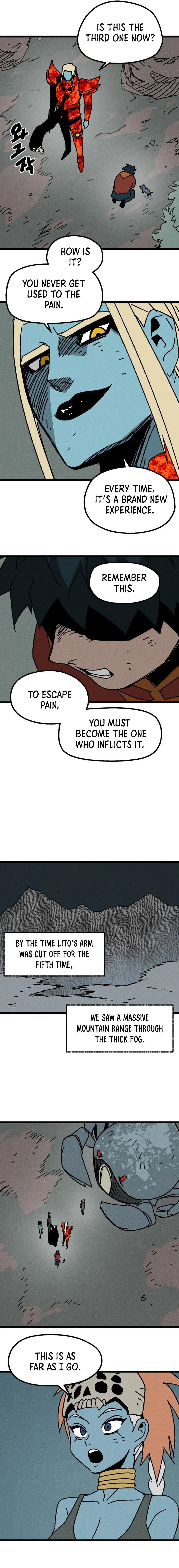 Fork & Knife Chapter 27 page 7 - 