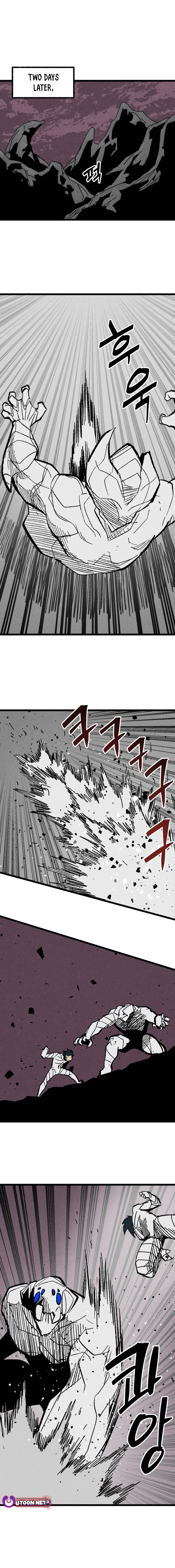 Fork & Knife Chapter 29 page 3 - 