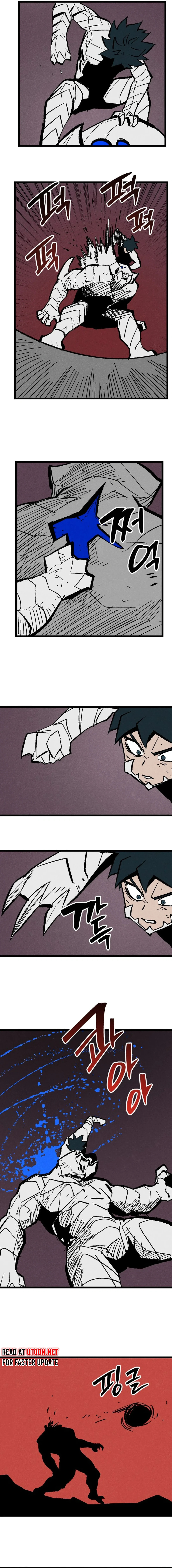 Fork & Knife Chapter 29 page 4 - 