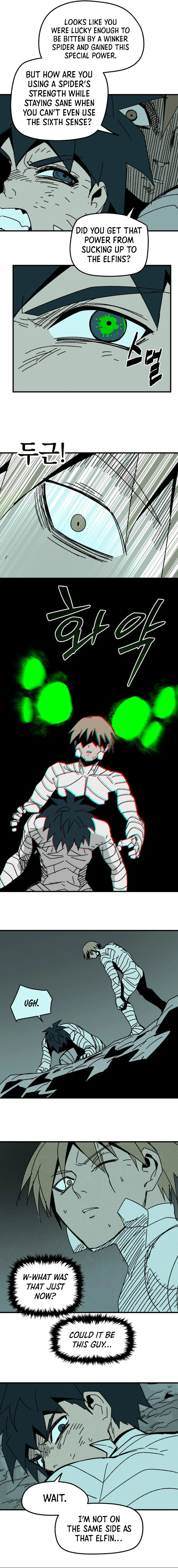 Fork & Knife Chapter 30 page 7 - 