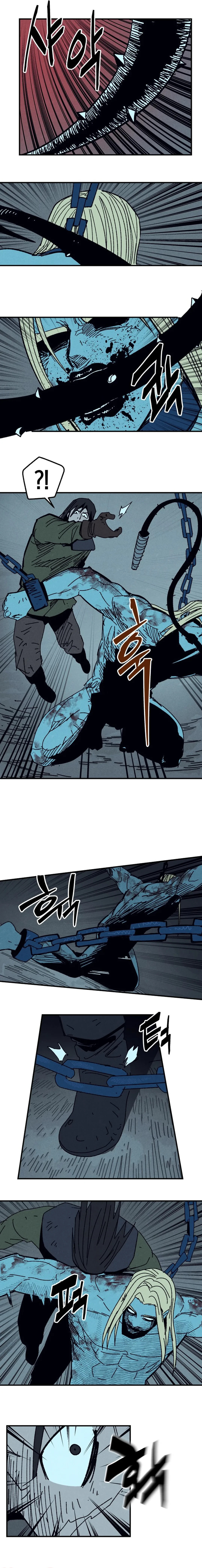 Fork & Knife Chapter 32 page 12 - 