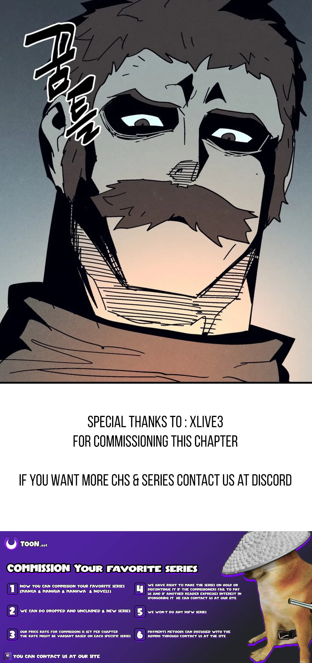 Fork & Knife Chapter 32 page 15 - 