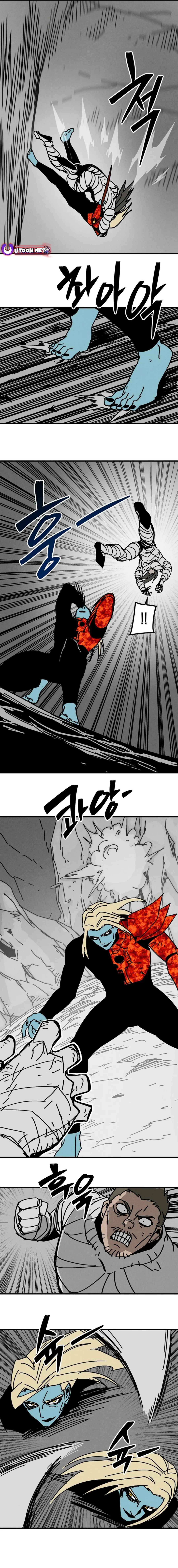 Fork & Knife Chapter 37 page 5 - 