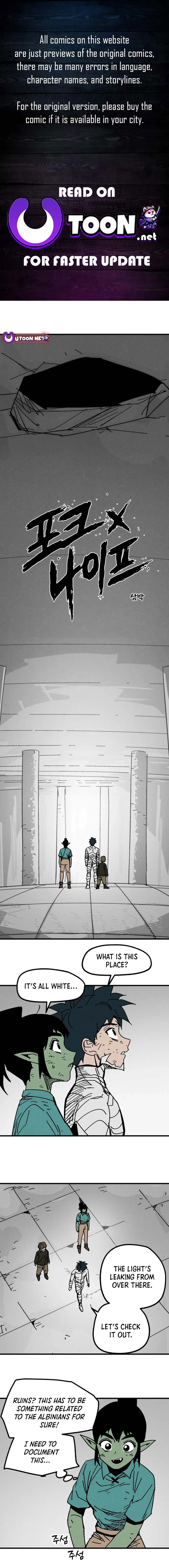 Fork & Knife Chapter 40 page 1 - 