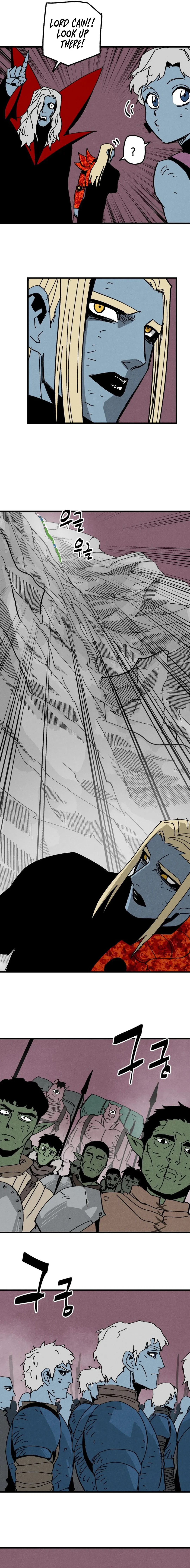 Fork & Knife Chapter 44 page 8 - 