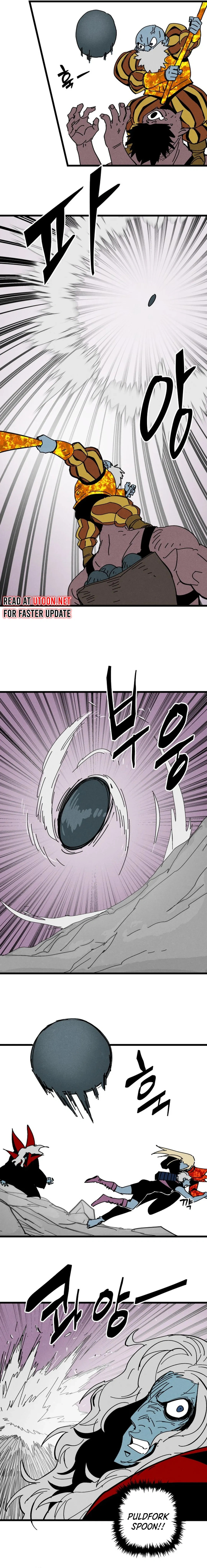 Fork & Knife Chapter 45 page 2 - 