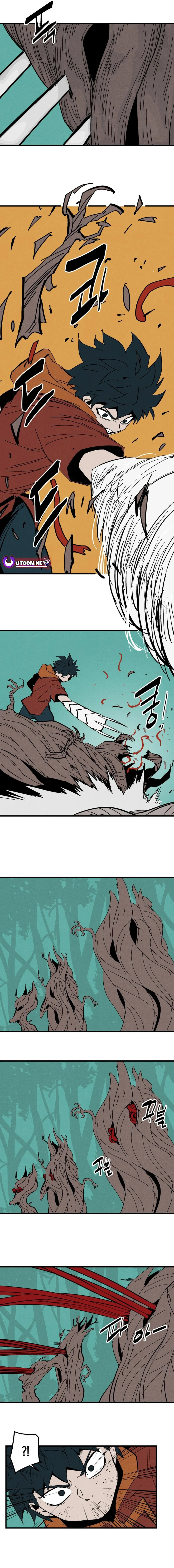 Fork & Knife Chapter 46 page 4 - 