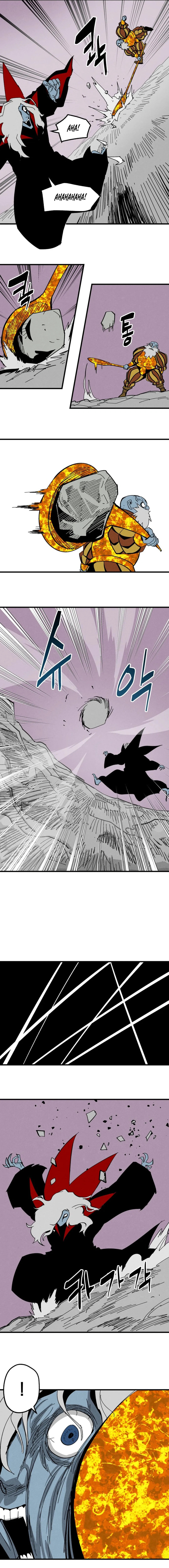 Fork & Knife Chapter 46 page 7 - 