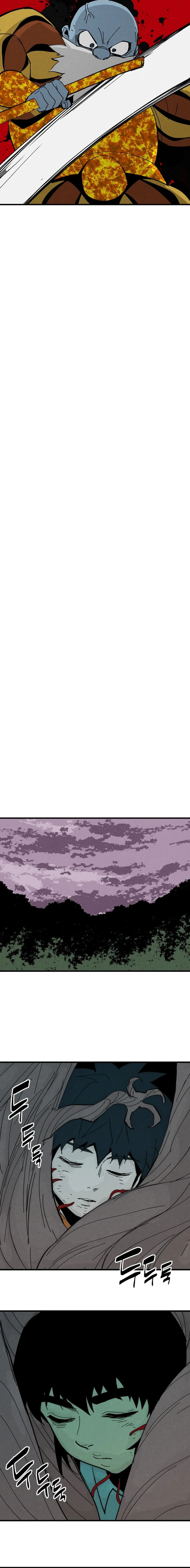 Fork & Knife Chapter 47 page 16 - 