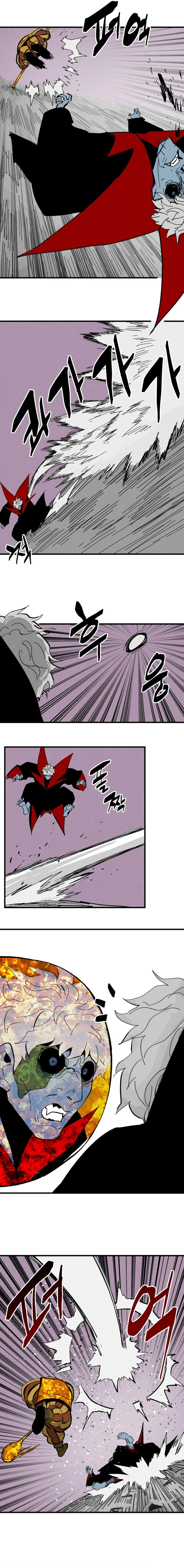 Fork & Knife Chapter 47 page 8 - 