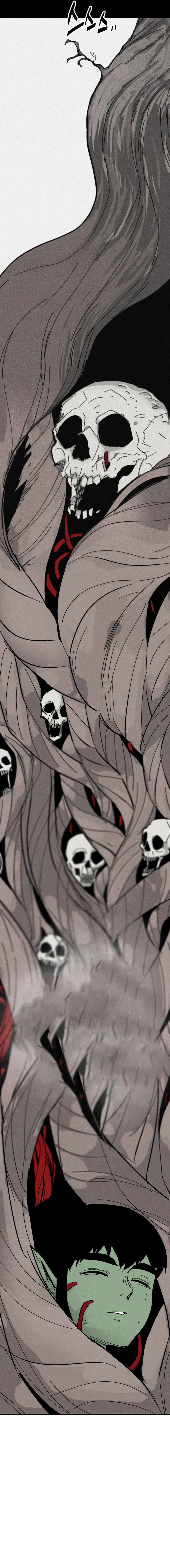 Fork & Knife Chapter 48 page 3 - 