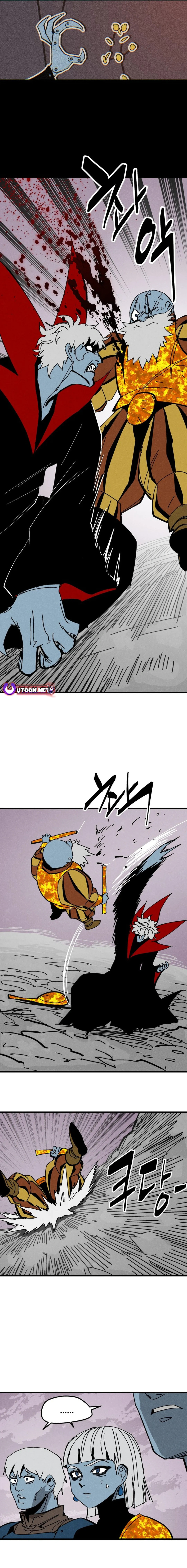Fork & Knife Chapter 49 page 2 - 