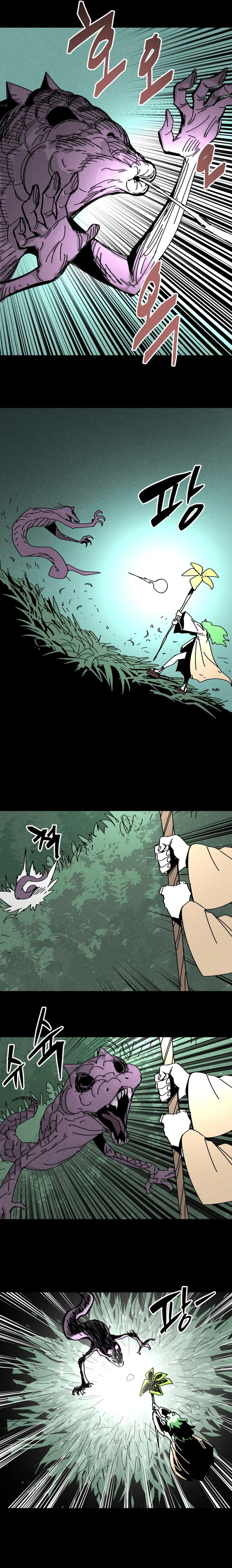 Fork & Knife Chapter 54 page 13 - 