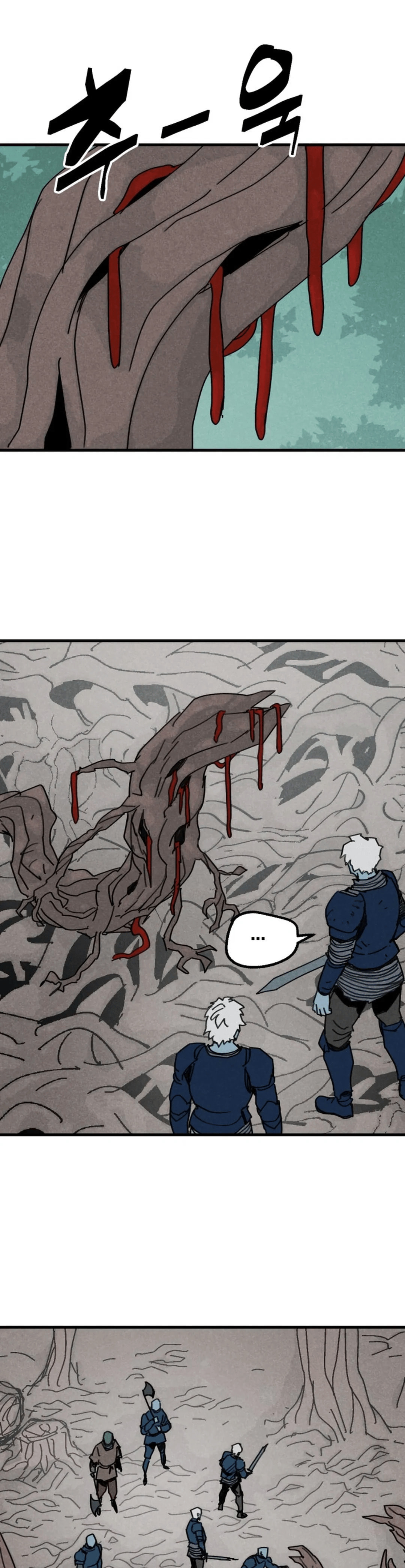 Fork & Knife Chapter 55 page 15 - 