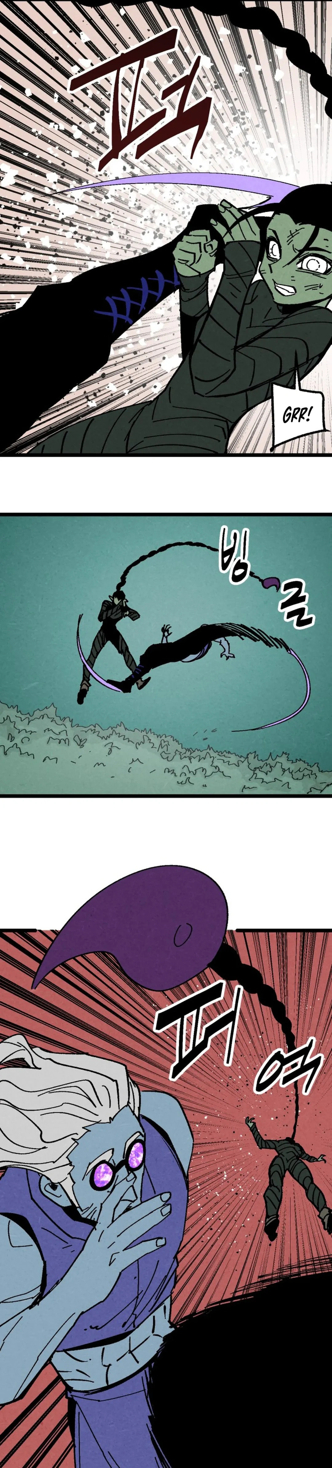 Fork & Knife Chapter 56 page 11 - 
