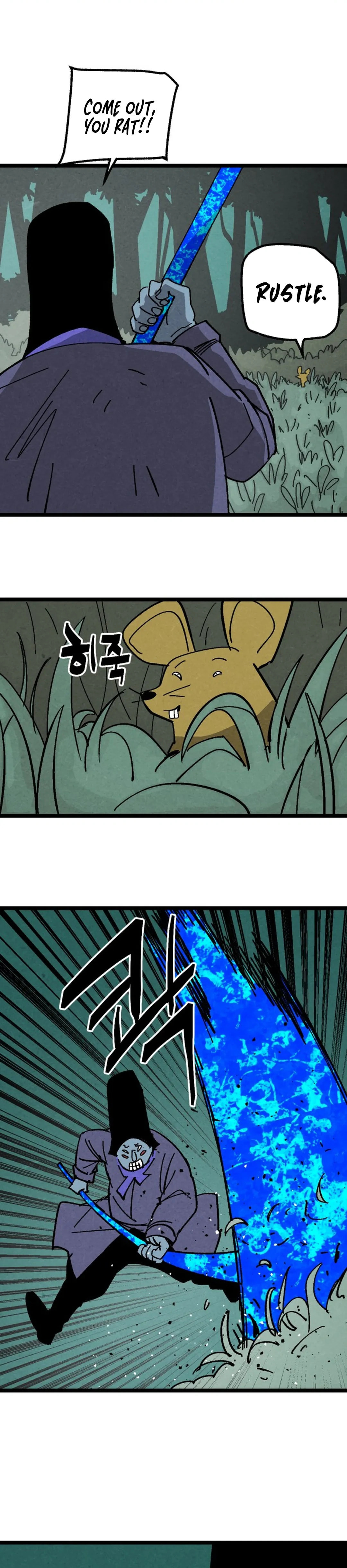 Fork & Knife Chapter 56 page 16 - 