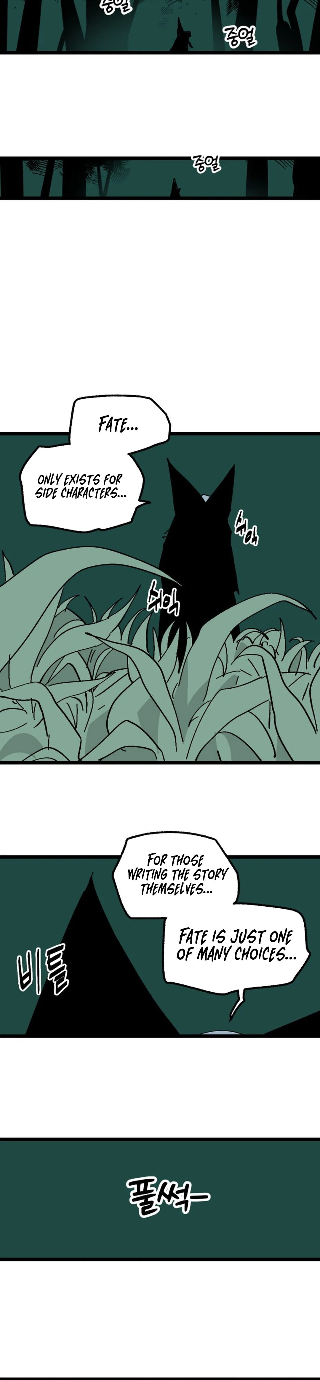 Fork & Knife Chapter 56 page 22 - 
