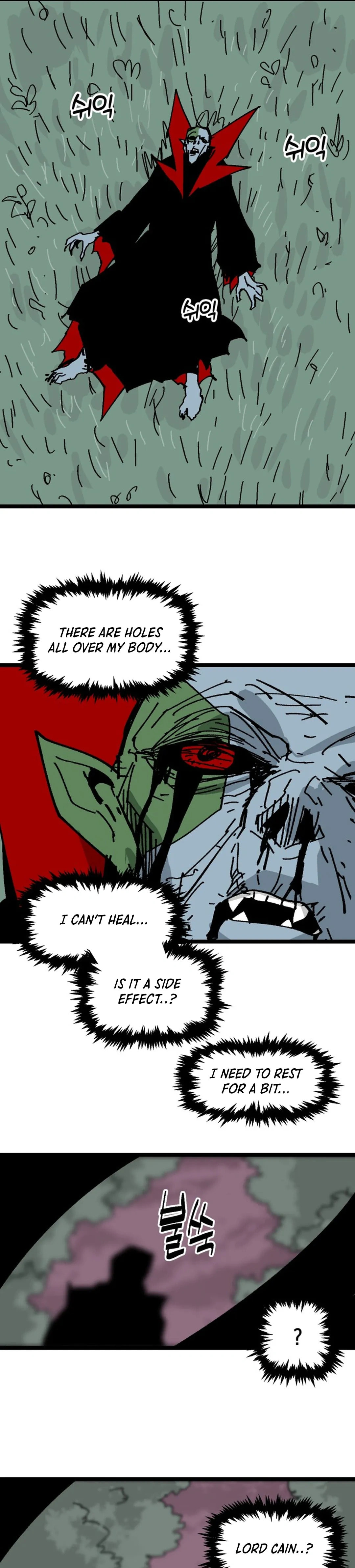 Fork & Knife Chapter 56 page 23 - 