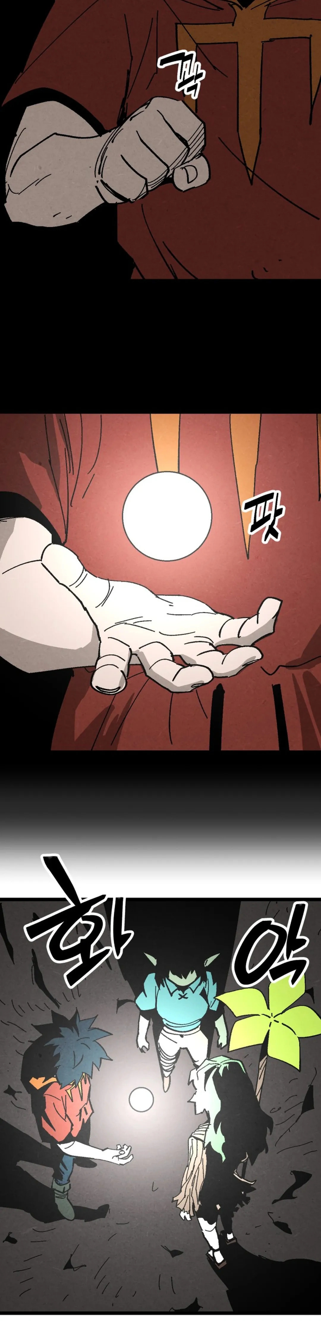 Fork & Knife Chapter 56 page 5 - 