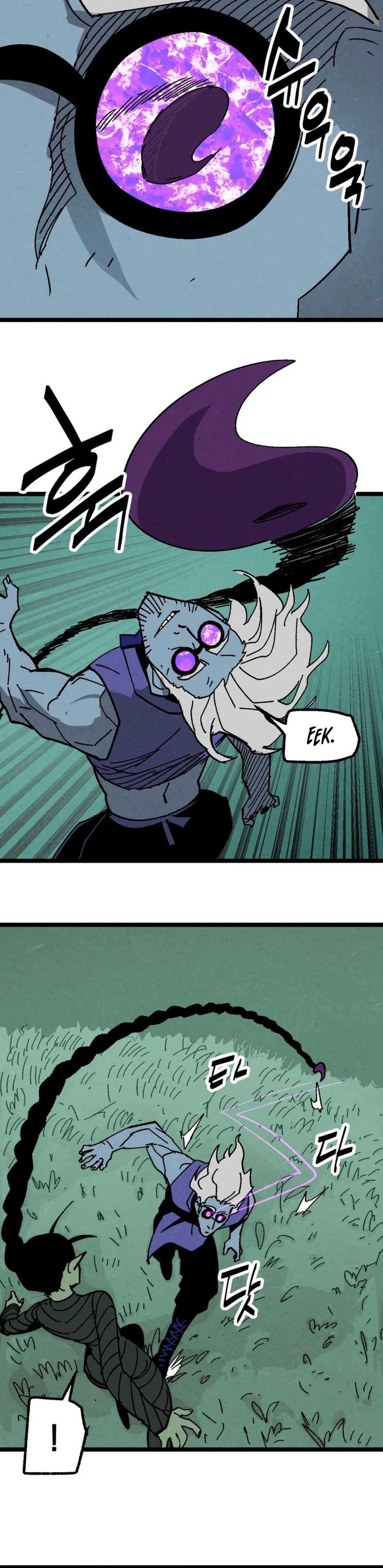 Fork & Knife Chapter 56 page 10 - 