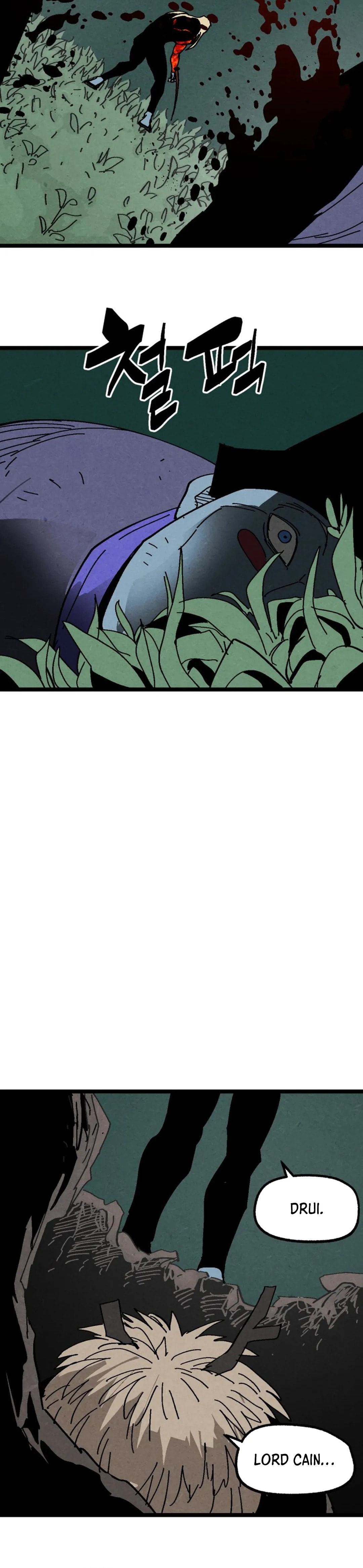 Fork & Knife Chapter 57 page 14 - 