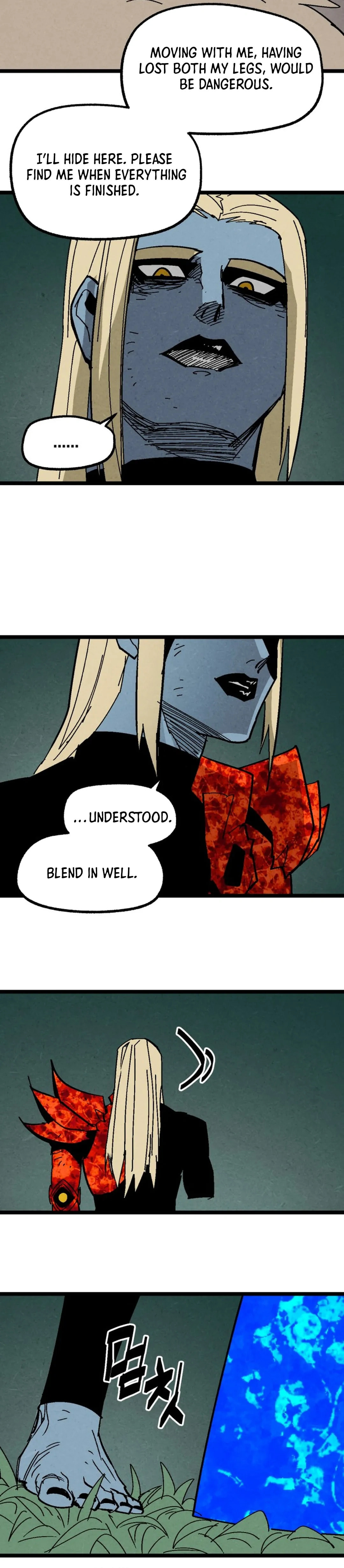 Fork & Knife Chapter 57 page 16 - 