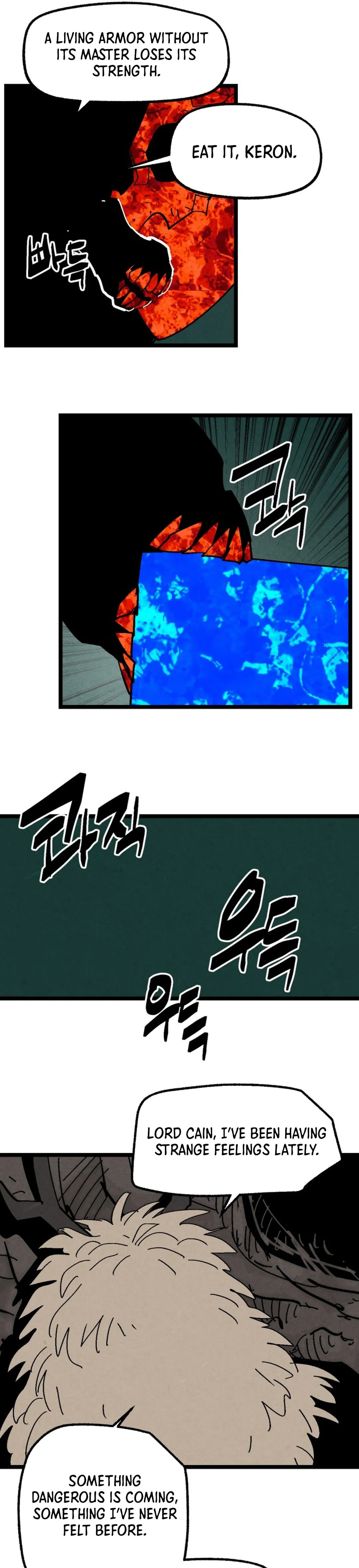 Fork & Knife Chapter 57 page 17 - 