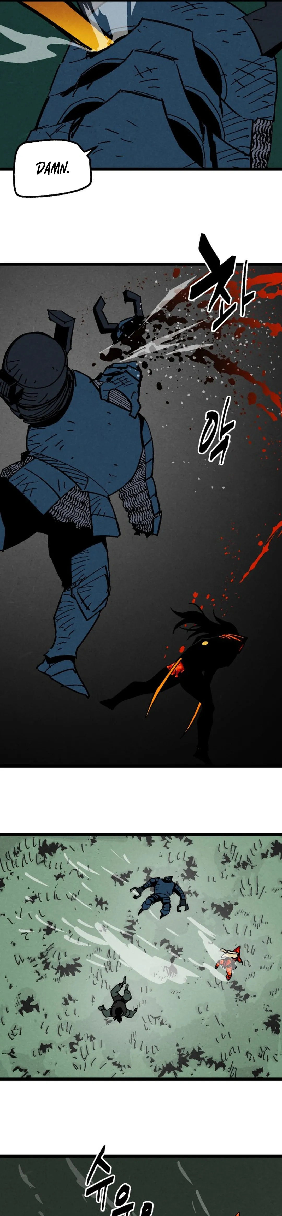 Fork & Knife Chapter 57 page 25 - 
