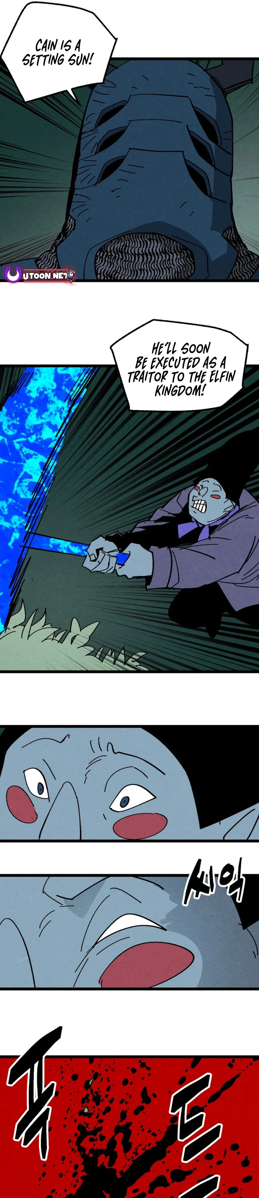 Fork & Knife Chapter 57 page 7 - 