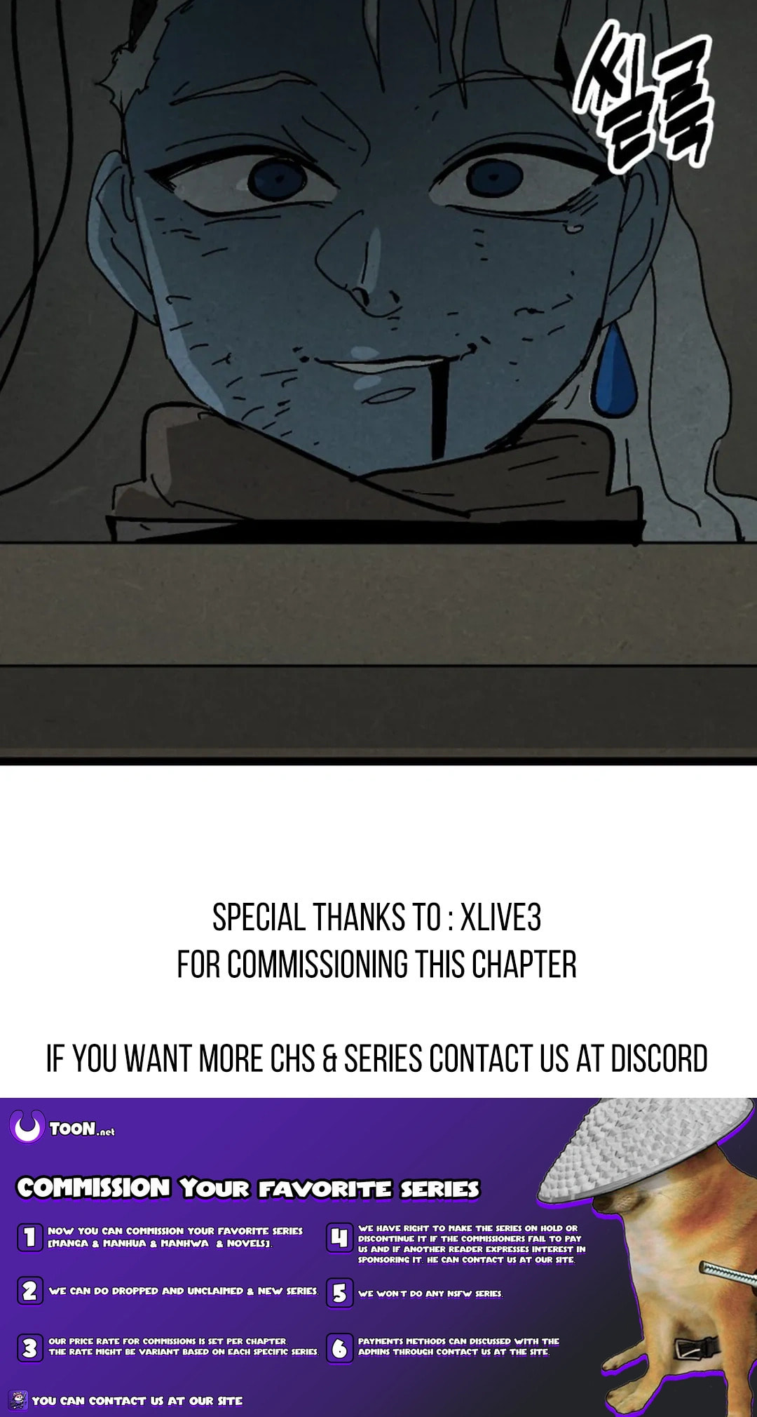 Fork & Knife Chapter 58 page 14 - 