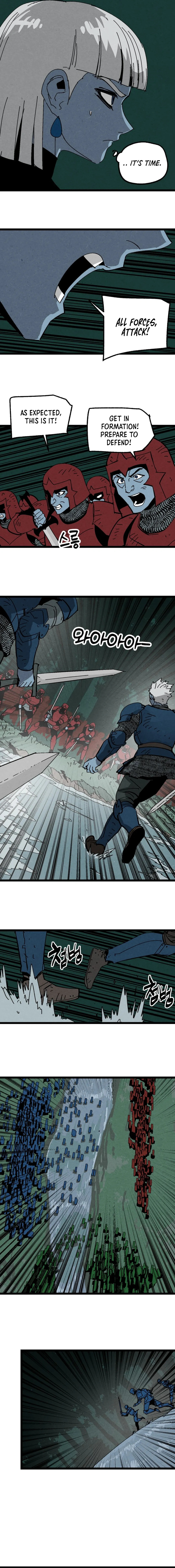 Fork & Knife Chapter 60 page 6 - 