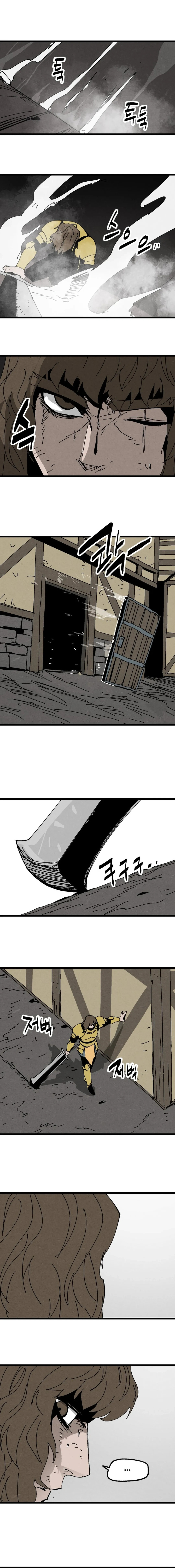 Fork & Knife Chapter 66 page 11 - 