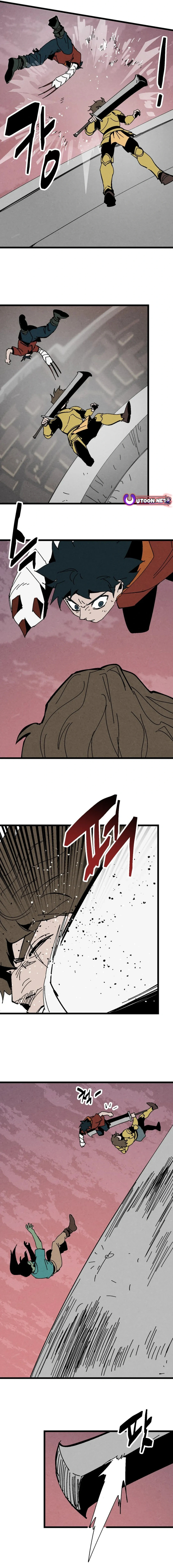 Fork & Knife Chapter 66 page 5 - 