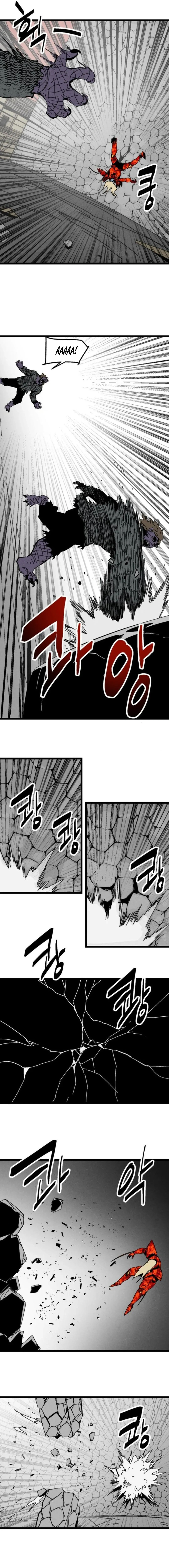 Fork & Knife Chapter 68 page 8 - 