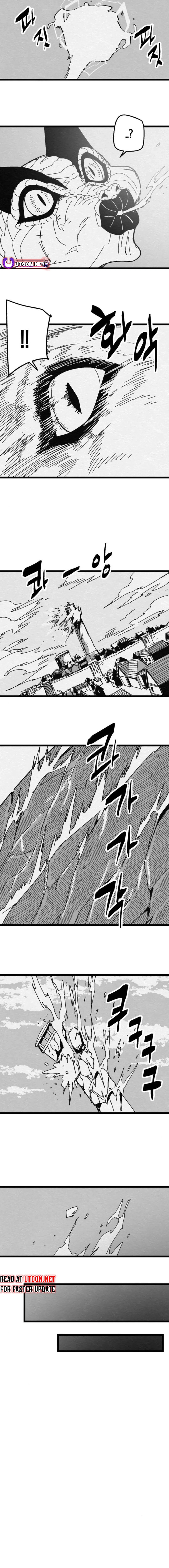Fork & Knife Chapter 69 page 4 - 