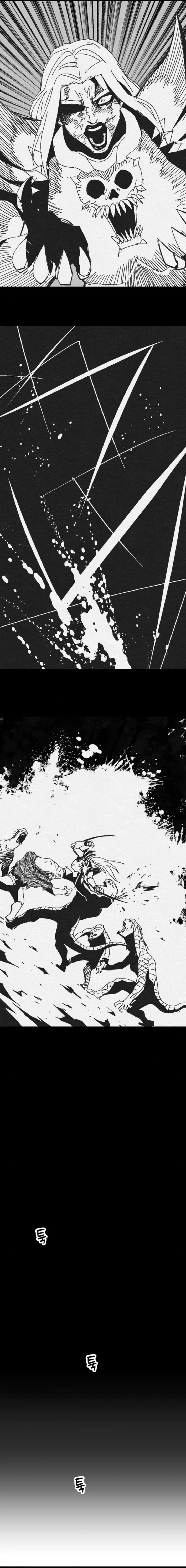 Fork & Knife Chapter 69 page 6 - 