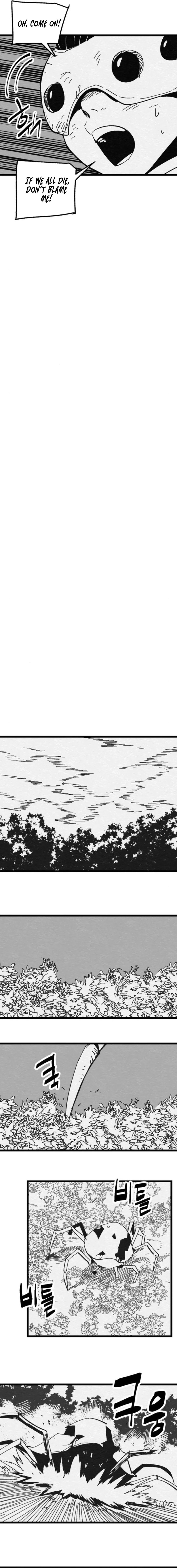 Fork & Knife Chapter 70 page 3 - 
