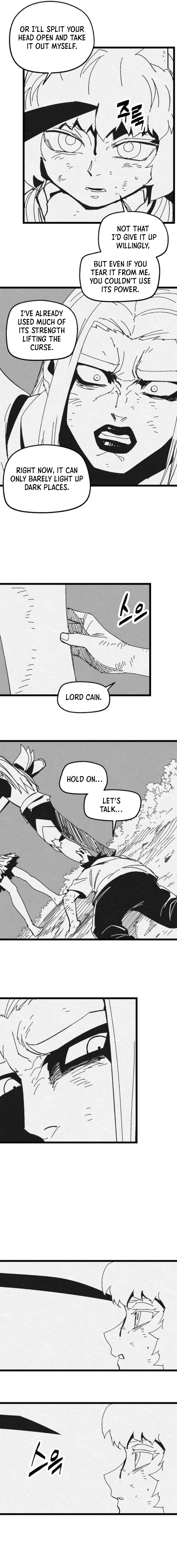 Fork & Knife Chapter 70 page 7 - 