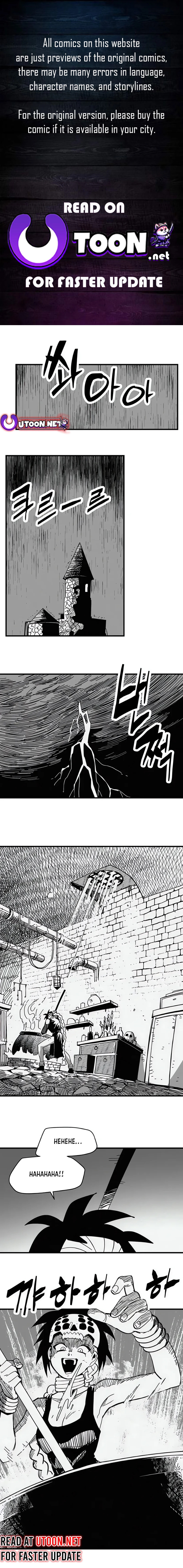 Fork & Knife Chapter 74 page 1 - 