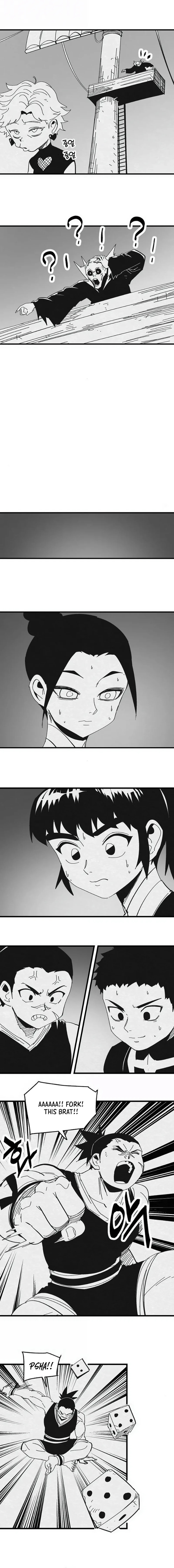 Fork & Knife Chapter 75 page 6 - 