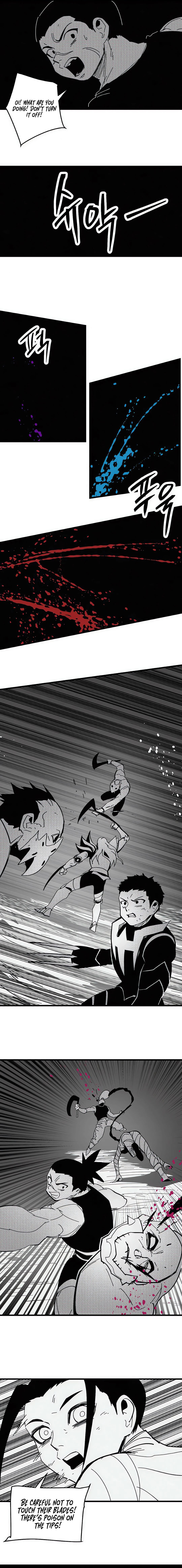 Fork & Knife Chapter 76 page 11 - 