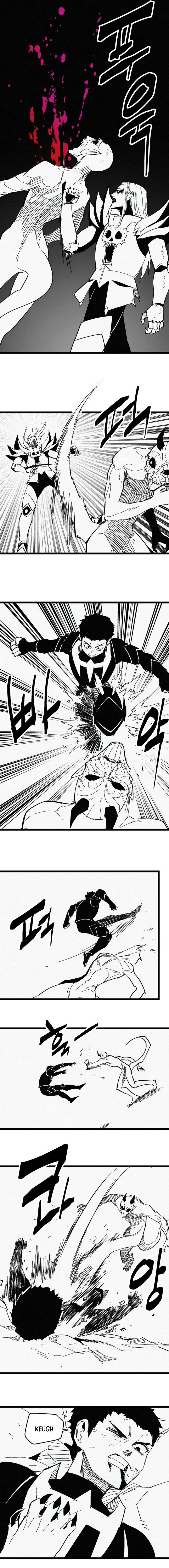 Fork & Knife Chapter 78 page 8 - 