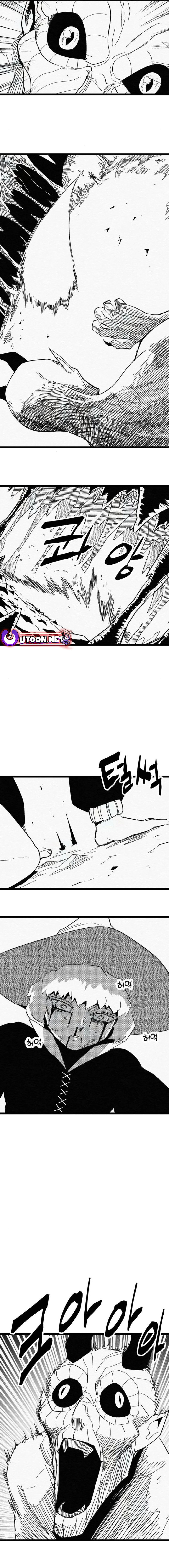 Fork & Knife Chapter 78 page 10 - 