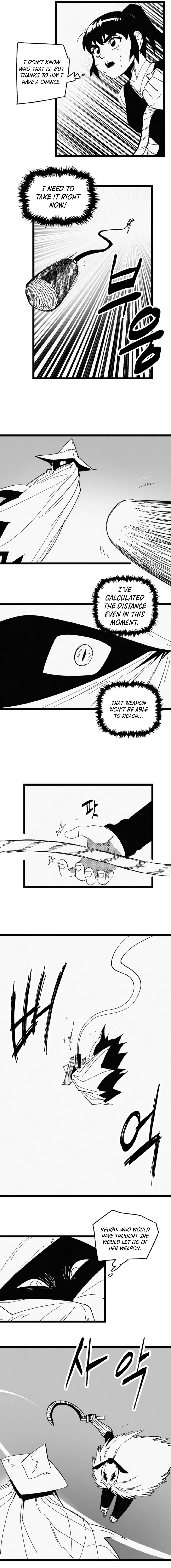 Fork & Knife Chapter 81 page 3 - 