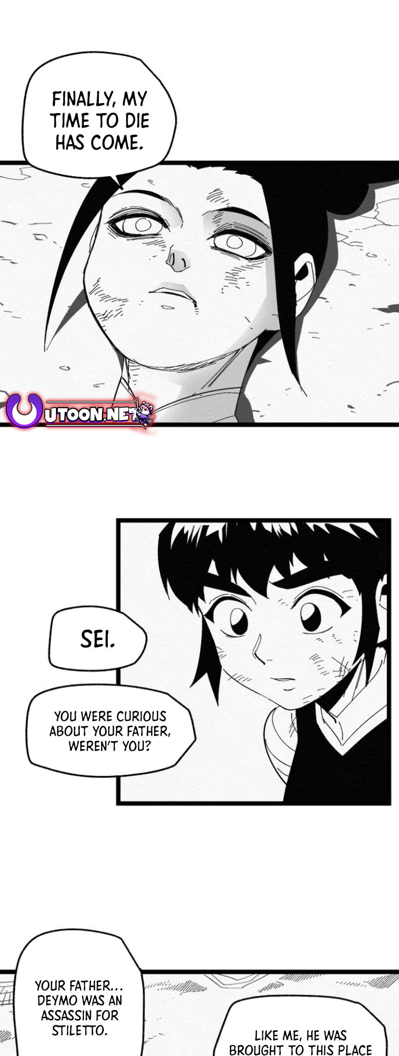 Fork & Knife Chapter 82 page 1 - 