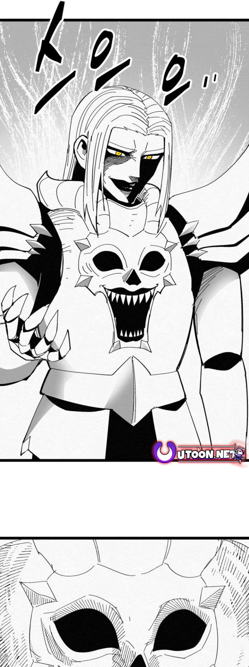 Fork & Knife Chapter 82 page 15 - 