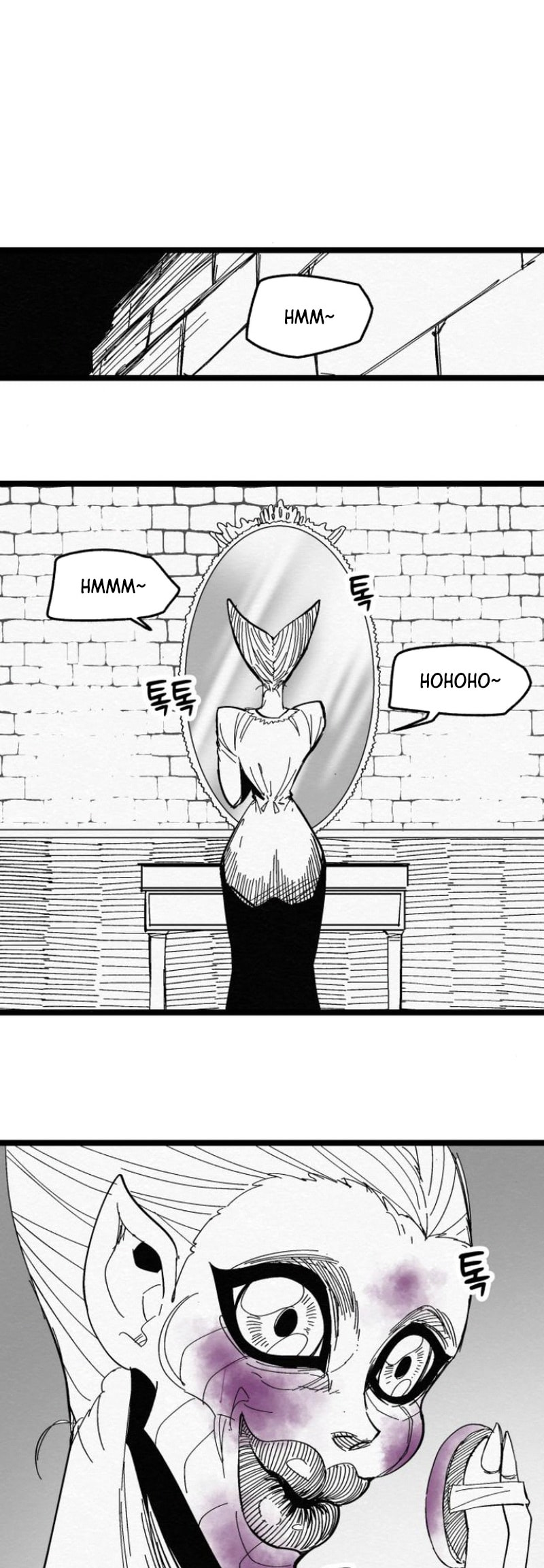 Fork & Knife Chapter 82 page 23 - 