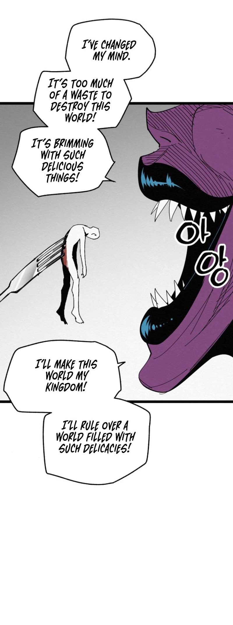 Fork & Knife Chapter 82 page 37 - 