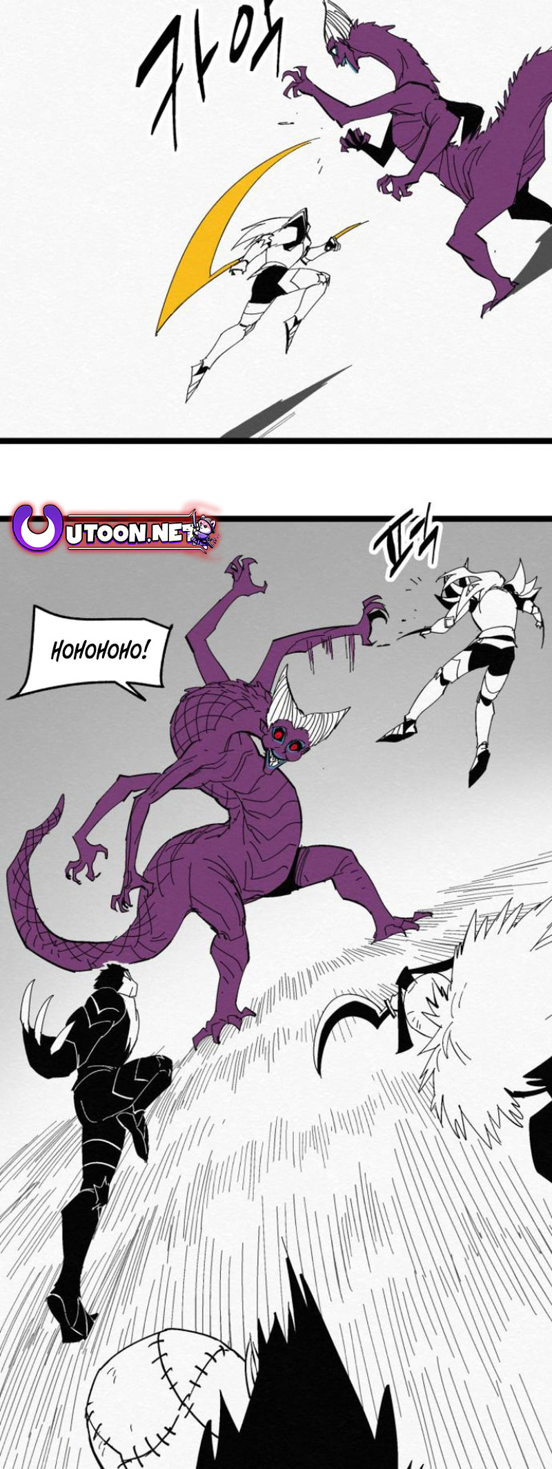 Fork & Knife Chapter 82 page 47 - 